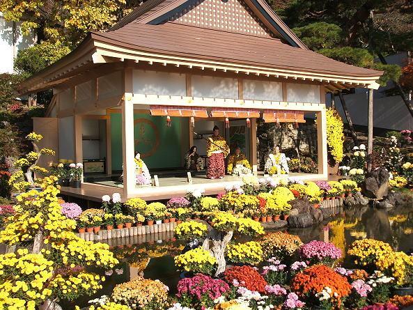 Kunugidaira Hotel Фукушима Екстериор снимка
